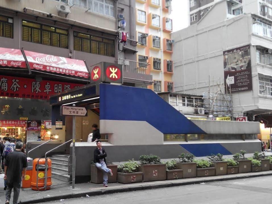 Ukkei Inn Hongkong Exteriör bild